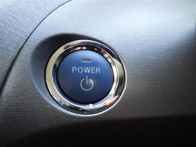 プリウス Ｇ　１オーナー車　Ｒカメラ　スマ－トキ－　パワーステアリング　エアバック　ナビ＆ＴＶ　電動パワーシート　サイドエアバック　ＡＡＣ　クルコン　ＥＴＣ付　イモビライザー　ＡＷ　ＥＳＣ　キーフリーシステム（30枚目）