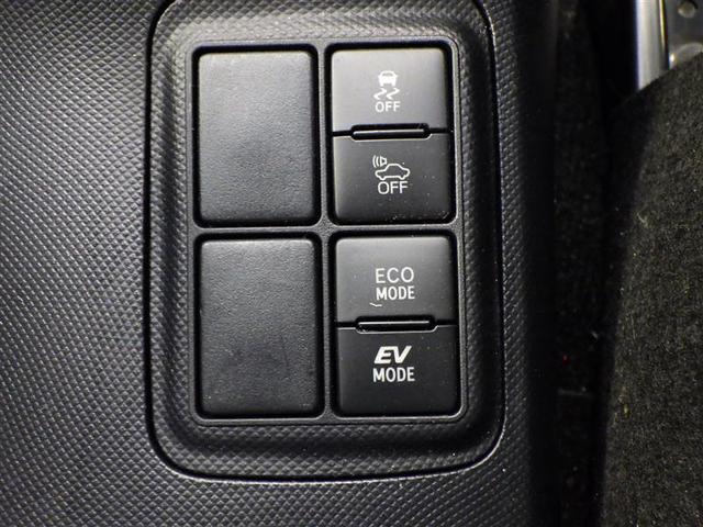 アクア Ｓスタイルブラック　ＡＵＸ端子　バックモニタ－　ナビＴＶ　イモビライザー　スマートキープッシュスタート　１オーナー　ＥＴＣ付き　Ｗエアバッグ　キーフリ　メモリーナビゲーション　横滑り防止装置付き　１セグ　ＡＢＳ　ＰＳ（27枚目）