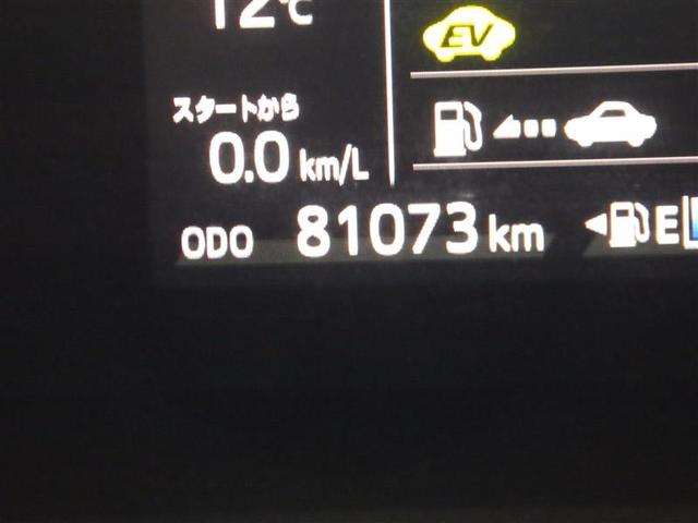 アクア Ｓスタイルブラック　ＡＵＸ端子　バックモニタ－　ナビＴＶ　イモビライザー　スマートキープッシュスタート　１オーナー　ＥＴＣ付き　Ｗエアバッグ　キーフリ　メモリーナビゲーション　横滑り防止装置付き　１セグ　ＡＢＳ　ＰＳ（31枚目）