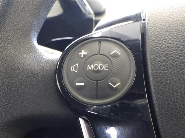 アクア Ｓスタイルブラック　ＡＵＸ端子　バックモニタ－　ナビＴＶ　イモビライザー　スマートキープッシュスタート　１オーナー　ＥＴＣ付き　Ｗエアバッグ　キーフリ　メモリーナビゲーション　横滑り防止装置付き　１セグ　ＡＢＳ　ＰＳ（33枚目）