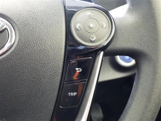 アクア Ｓスタイルブラック　ＡＵＸ端子　バックモニタ－　ナビＴＶ　イモビライザー　スマートキープッシュスタート　１オーナー　ＥＴＣ付き　Ｗエアバッグ　キーフリ　メモリーナビゲーション　横滑り防止装置付き　１セグ　ＡＢＳ　ＰＳ（34枚目）