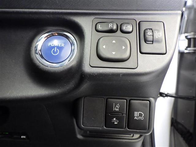 アクア Ｓスタイルブラック　ＡＵＸ端子　バックモニタ－　ナビＴＶ　イモビライザー　スマートキープッシュスタート　１オーナー　ＥＴＣ付き　Ｗエアバッグ　キーフリ　メモリーナビゲーション　横滑り防止装置付き　１セグ　ＡＢＳ　ＰＳ（35枚目）