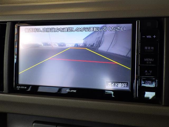 パッソ Ｘ　Ｌパッケージ　横滑り防止　ＤＶＤ　ナビＴＶ　地デジＴＶ　メモリナビ　イモビライザー　Ｂカメ　マニュアルエアコン　インテリキー　エコモード　ベンチシート　パワーウィンドゥ　ＡＢＳ　キーレススタート　パワーステアリング（6枚目）