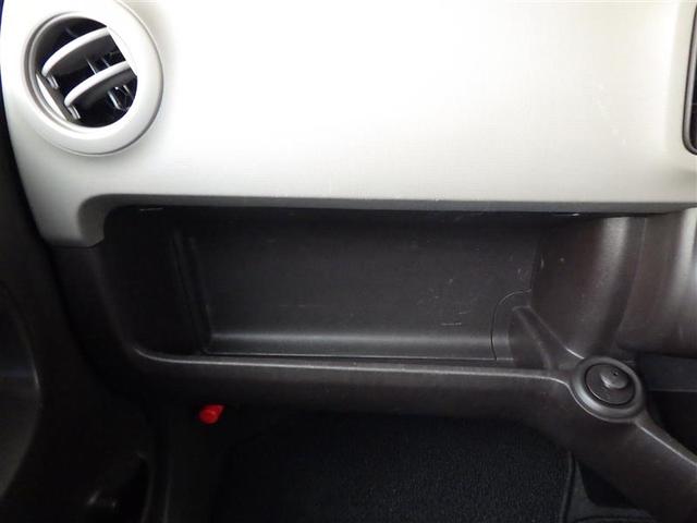 パッソ Ｘ　Ｌパッケージ　横滑り防止　ＤＶＤ　ナビＴＶ　地デジＴＶ　メモリナビ　イモビライザー　Ｂカメ　マニュアルエアコン　インテリキー　エコモード　ベンチシート　パワーウィンドゥ　ＡＢＳ　キーレススタート　パワーステアリング（21枚目）