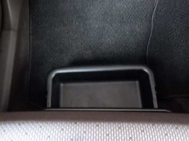 パッソ Ｘ　Ｌパッケージ　横滑り防止　ＤＶＤ　ナビＴＶ　地デジＴＶ　メモリナビ　イモビライザー　Ｂカメ　マニュアルエアコン　インテリキー　エコモード　ベンチシート　パワーウィンドゥ　ＡＢＳ　キーレススタート　パワーステアリング（22枚目）