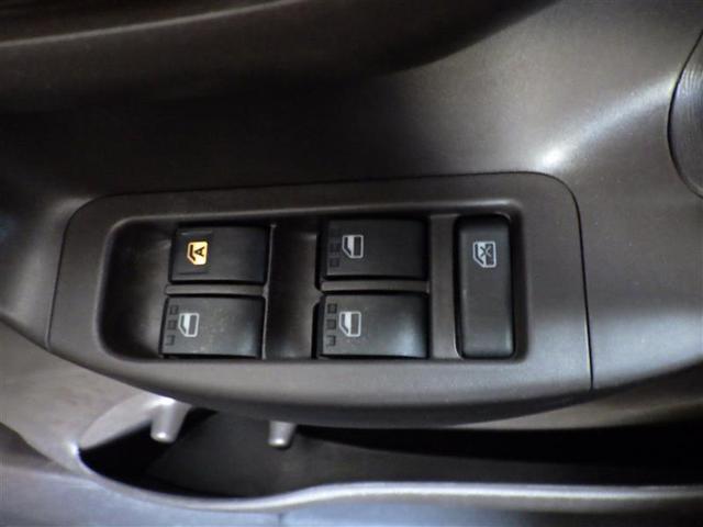 パッソ Ｘ　Ｌパッケージ　横滑り防止　ＤＶＤ　ナビＴＶ　地デジＴＶ　メモリナビ　イモビライザー　Ｂカメ　マニュアルエアコン　インテリキー　エコモード　ベンチシート　パワーウィンドゥ　ＡＢＳ　キーレススタート　パワーステアリング（28枚目）