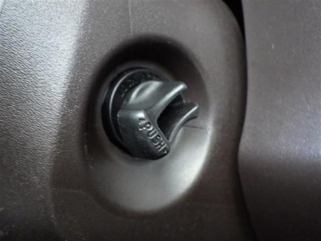 パッソ Ｘ　Ｌパッケージ　横滑り防止　ＤＶＤ　ナビＴＶ　地デジＴＶ　メモリナビ　イモビライザー　Ｂカメ　マニュアルエアコン　インテリキー　エコモード　ベンチシート　パワーウィンドゥ　ＡＢＳ　キーレススタート　パワーステアリング（30枚目）