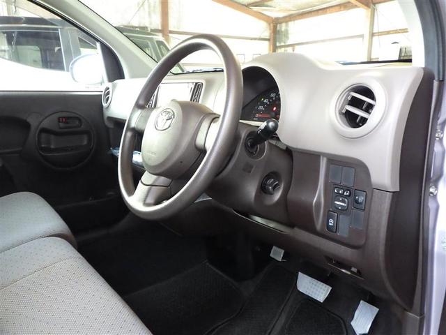 パッソ Ｘ　Ｌパッケージ　横滑り防止　ＤＶＤ　ナビＴＶ　地デジＴＶ　メモリナビ　イモビライザー　Ｂカメ　マニュアルエアコン　インテリキー　エコモード　ベンチシート　パワーウィンドゥ　ＡＢＳ　キーレススタート　パワーステアリング（31枚目）