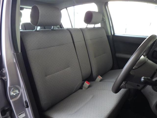 パッソ Ｘ　Ｌパッケージ　横滑り防止　ＤＶＤ　ナビＴＶ　地デジＴＶ　メモリナビ　イモビライザー　Ｂカメ　マニュアルエアコン　インテリキー　エコモード　ベンチシート　パワーウィンドゥ　ＡＢＳ　キーレススタート　パワーステアリング（32枚目）