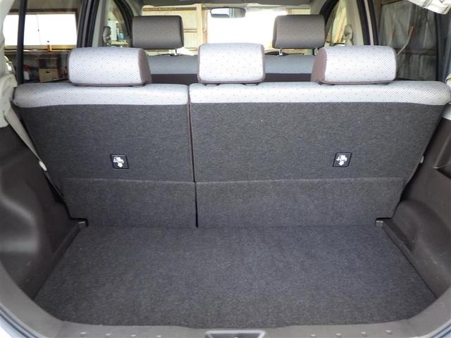 パッソ Ｘ　Ｌパッケージ　横滑り防止　ＤＶＤ　ナビＴＶ　地デジＴＶ　メモリナビ　イモビライザー　Ｂカメ　マニュアルエアコン　インテリキー　エコモード　ベンチシート　パワーウィンドゥ　ＡＢＳ　キーレススタート　パワーステアリング（34枚目）