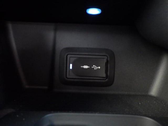 ハリアー G レザーパッケージ 地デジTV AUX 盗難防止装置 クルコン 横滑り防止装置 Rカメラ Pシート キーレス エアバッグ 本革 LED スマートキー ABS メモリーナビ ETC ドラレコ ワンオーナー アルミ プリクラ(12枚目)