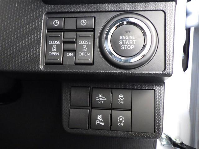 タント カスタムＸ　衝突軽減ブレーキ　アイドリングストップ機能　Ｂカメラ　ＴＶ　盗難警報装置　ＬＥＤ　キーレスエントリー　スマキー　フルセグＴＶ　エアコン　Ｗエアバッグ　パワステ　サイドエアバッグ　ベンチシート　ＡＢＳ（9枚目）