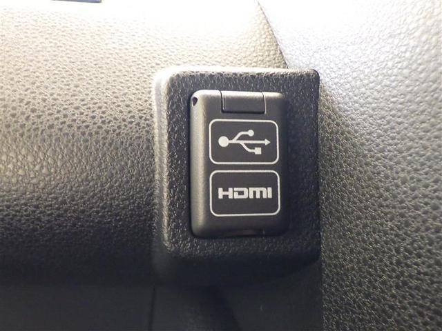 タント カスタムＸ　衝突軽減ブレーキ　アイドリングストップ機能　Ｂカメラ　ＴＶ　盗難警報装置　ＬＥＤ　キーレスエントリー　スマキー　フルセグＴＶ　エアコン　Ｗエアバッグ　パワステ　サイドエアバッグ　ベンチシート　ＡＢＳ（22枚目）