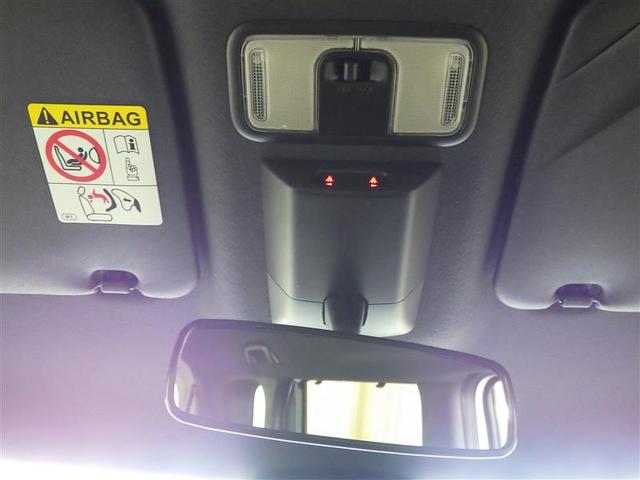 タント カスタムＸ　衝突軽減ブレーキ　アイドリングストップ機能　Ｂカメラ　ＴＶ　盗難警報装置　ＬＥＤ　キーレスエントリー　スマキー　フルセグＴＶ　エアコン　Ｗエアバッグ　パワステ　サイドエアバッグ　ベンチシート　ＡＢＳ（26枚目）
