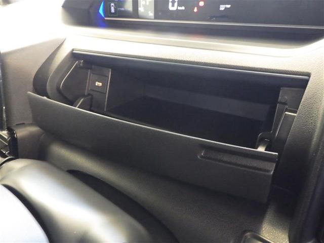 タント カスタムＸ　衝突軽減ブレーキ　アイドリングストップ機能　Ｂカメラ　ＴＶ　盗難警報装置　ＬＥＤ　キーレスエントリー　スマキー　フルセグＴＶ　エアコン　Ｗエアバッグ　パワステ　サイドエアバッグ　ベンチシート　ＡＢＳ（33枚目）