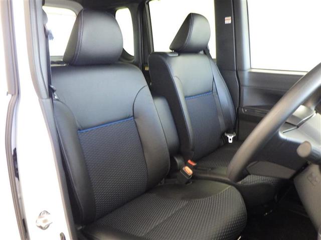 タント カスタムＸ　衝突軽減ブレーキ　アイドリングストップ機能　Ｂカメラ　ＴＶ　盗難警報装置　ＬＥＤ　キーレスエントリー　スマキー　フルセグＴＶ　エアコン　Ｗエアバッグ　パワステ　サイドエアバッグ　ベンチシート　ＡＢＳ（35枚目）