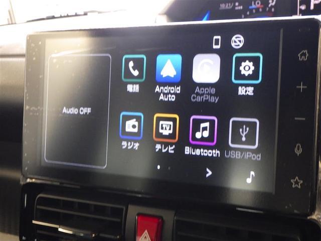 タント カスタムＸ　衝突軽減ブレーキ　アイドリングストップ機能　Ｂカメラ　ＴＶ　盗難警報装置　ＬＥＤ　キーレスエントリー　スマキー　フルセグＴＶ　エアコン　Ｗエアバッグ　パワステ　サイドエアバッグ　ベンチシート　ＡＢＳ（42枚目）