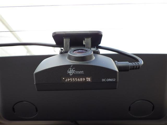 シエンタ ファンベースG クエロ バックモニター LEDライト スマートキー 横滑り防止装置 オートエアコン ETC Wエアバック パワーウィンドウ 盗難防止装置 メモリーナビ ドライブレコーダー フルセグ アイドリングストップ(23枚目)