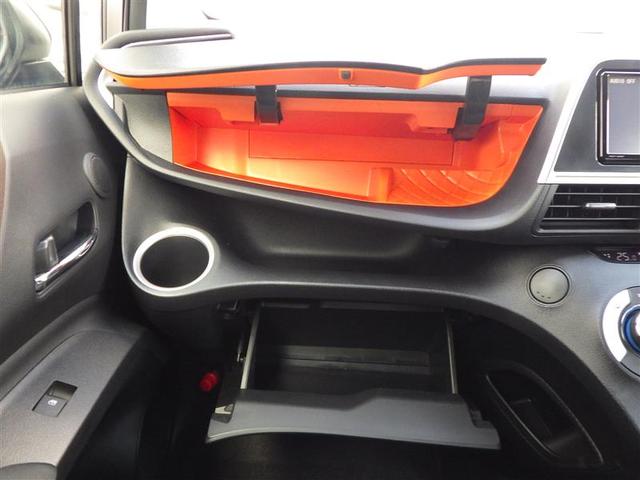 シエンタ ファンベースG クエロ バックモニター LEDライト スマートキー 横滑り防止装置 オートエアコン ETC Wエアバック パワーウィンドウ 盗難防止装置 メモリーナビ ドライブレコーダー フルセグ アイドリングストップ(26枚目)