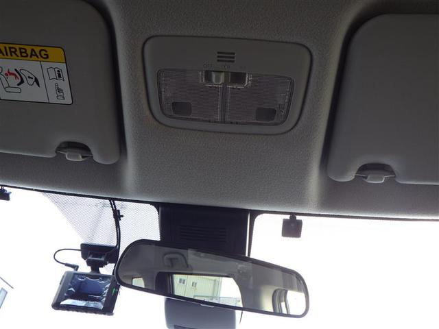 シエンタ ファンベースG クエロ バックモニター LEDライト スマートキー 横滑り防止装置 オートエアコン ETC Wエアバック パワーウィンドウ 盗難防止装置 メモリーナビ ドライブレコーダー フルセグ アイドリングストップ(27枚目)