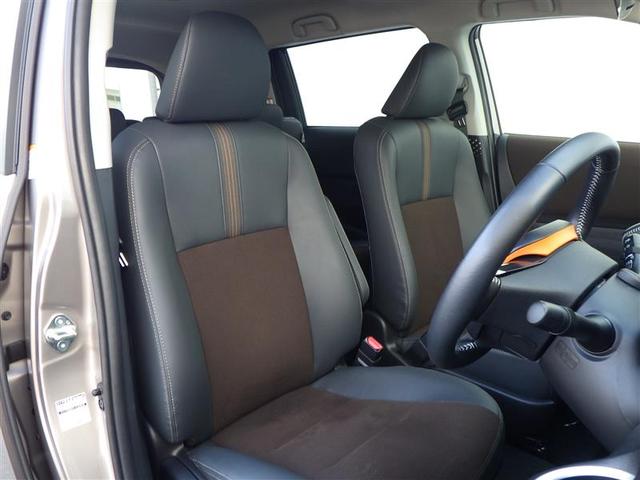 シエンタ ファンベースG クエロ バックモニター LEDライト スマートキー 横滑り防止装置 オートエアコン ETC Wエアバック パワーウィンドウ 盗難防止装置 メモリーナビ ドライブレコーダー フルセグ アイドリングストップ(35枚目)