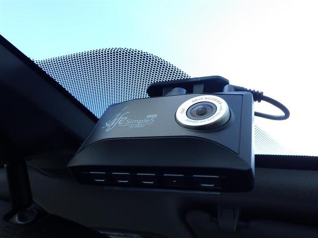 シエンタ ファンベースG クエロ バックモニター LEDライト スマートキー 横滑り防止装置 オートエアコン ETC Wエアバック パワーウィンドウ 盗難防止装置 メモリーナビ ドライブレコーダー フルセグ アイドリングストップ(42枚目)