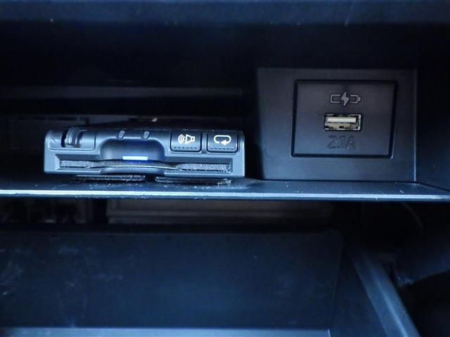 タフト G 運転席助手席エアバッグ 被害軽減ブレーキ Iストップ リアカメラ メモリナビ スマートキー&プッシュスタート 横滑り防止 フルセグ地デジTV ナビTV ETC サイドエアバッグ 盗難防止システム(8枚目)