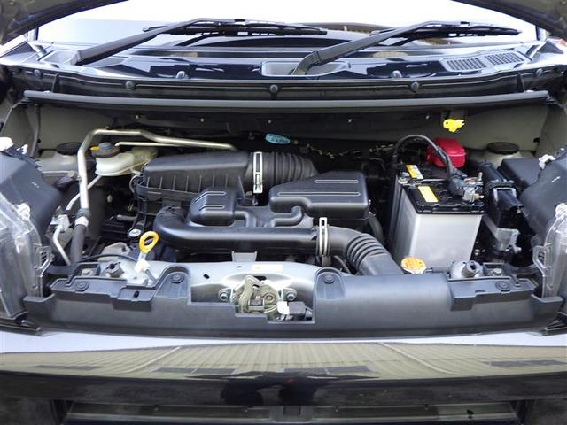 タフト G 運転席助手席エアバッグ 被害軽減ブレーキ Iストップ リアカメラ メモリナビ スマートキー&プッシュスタート 横滑り防止 フルセグ地デジTV ナビTV ETC サイドエアバッグ 盗難防止システム(21枚目)