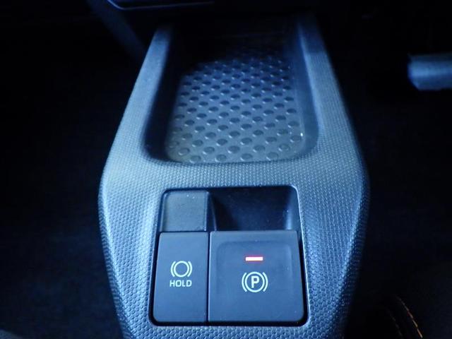 タフト G 運転席助手席エアバッグ 被害軽減ブレーキ Iストップ リアカメラ メモリナビ スマートキー&プッシュスタート 横滑り防止 フルセグ地デジTV ナビTV ETC サイドエアバッグ 盗難防止システム(24枚目)