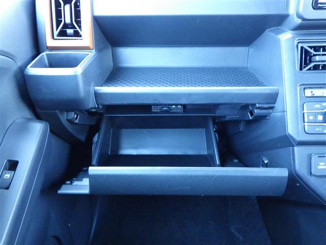 タフト G 運転席助手席エアバッグ 被害軽減ブレーキ Iストップ リアカメラ メモリナビ スマートキー&プッシュスタート 横滑り防止 フルセグ地デジTV ナビTV ETC サイドエアバッグ 盗難防止システム(25枚目)