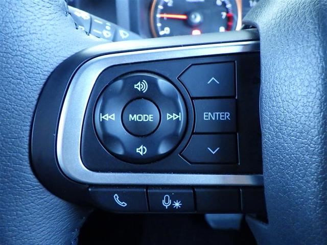 タフト G 運転席助手席エアバッグ 被害軽減ブレーキ Iストップ リアカメラ メモリナビ スマートキー&プッシュスタート 横滑り防止 フルセグ地デジTV ナビTV ETC サイドエアバッグ 盗難防止システム(30枚目)