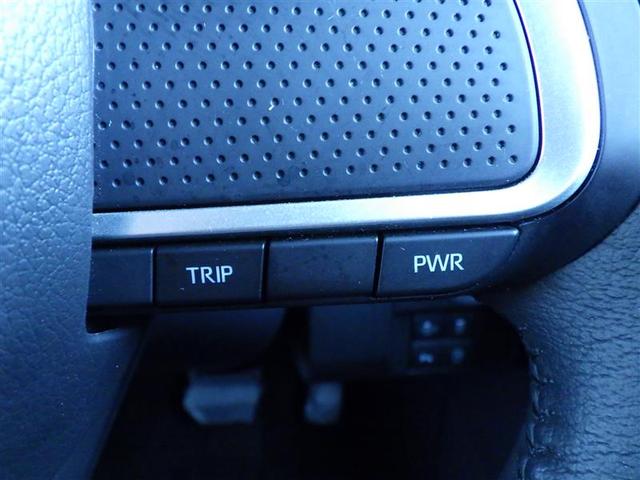 タフト G 運転席助手席エアバッグ 被害軽減ブレーキ Iストップ リアカメラ メモリナビ スマートキー&プッシュスタート 横滑り防止 フルセグ地デジTV ナビTV ETC サイドエアバッグ 盗難防止システム(31枚目)