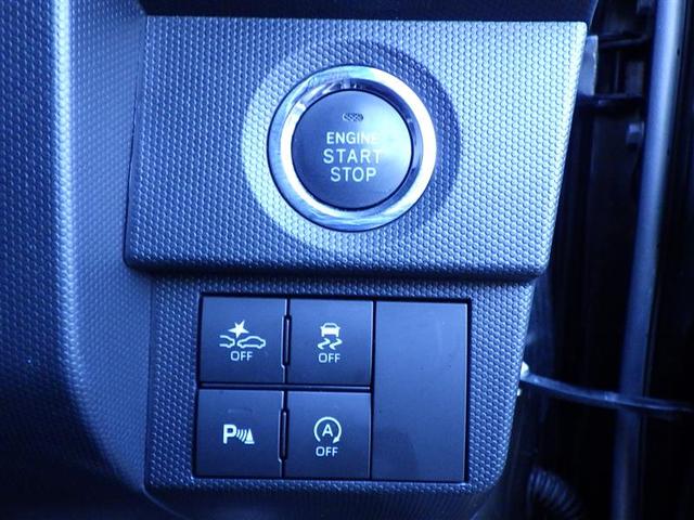 タフト G 運転席助手席エアバッグ 被害軽減ブレーキ Iストップ リアカメラ メモリナビ スマートキー&プッシュスタート 横滑り防止 フルセグ地デジTV ナビTV ETC サイドエアバッグ 盗難防止システム(32枚目)