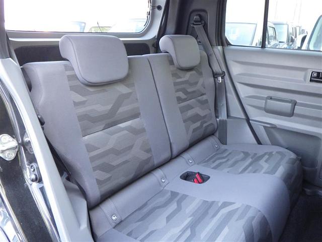 タフト G 運転席助手席エアバッグ 被害軽減ブレーキ Iストップ リアカメラ メモリナビ スマートキー&プッシュスタート 横滑り防止 フルセグ地デジTV ナビTV ETC サイドエアバッグ 盗難防止システム(35枚目)