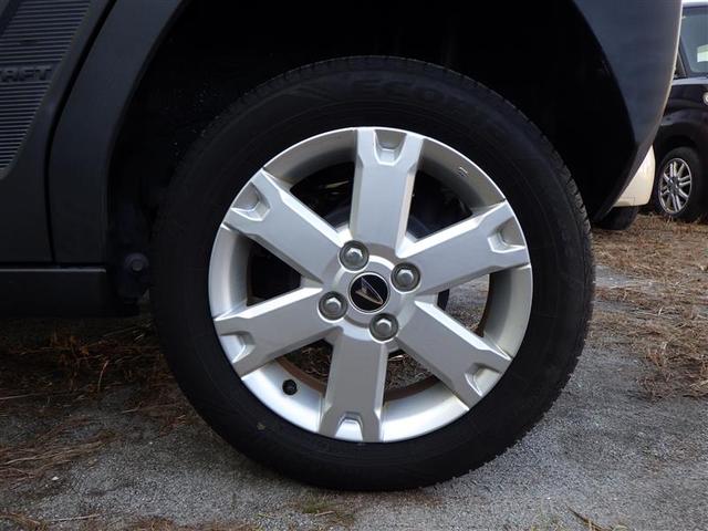 タフト G 運転席助手席エアバッグ 被害軽減ブレーキ Iストップ リアカメラ メモリナビ スマートキー&プッシュスタート 横滑り防止 フルセグ地デジTV ナビTV ETC サイドエアバッグ 盗難防止システム(39枚目)