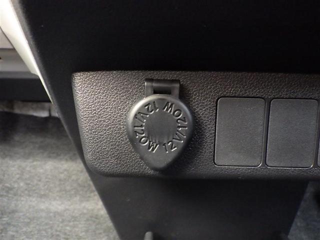 店頭確認の前にお問合せ頂くとスムーズです！商談予約や当社他店舗に移動する場合がございますので気になる車両はまずお問い合わせください♪当店スタッフが親身になって対応いたします！