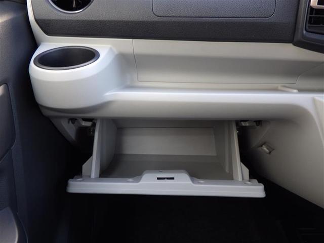 すぐ乗れる中古車も当店はラインナップ！！全車１年距離無制限保証付き！まるまるクリンで内外装キレイ！マイカーローンは最短１５分で審査可能！お車のことならまず当店にご相談ください！