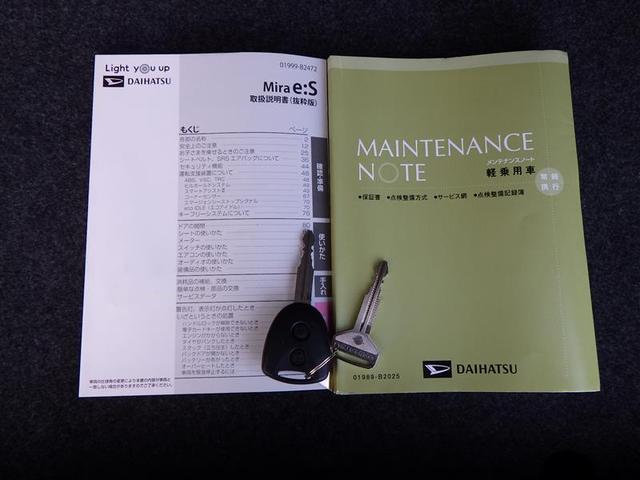 すぐ乗れる中古車も当店はラインナップ！！全車１年距離無制限保証付き！まるまるクリンで内外装キレイ！マイカーローンは最短１５分で審査可能！お車のことならまず当店にご相談ください！