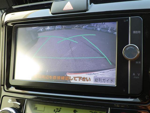 カローラフィールダー １．５Ｇ　エアロツアラー・ダブルバイビー　盗難防止装置　デュアルエアバッグ　インテリキー　バックモニター　ナビＴＶ　横滑り防止機能　パワーウィンドウ　メモリーナビ　サイドエアバッグ　キーレス　パワステ　ＤＶＤ再生　ワンオーナー　ＥＴＣ　ＡＢＳ（4枚目）