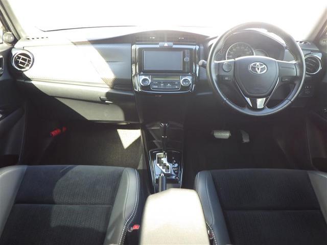 カローラフィールダー １．５Ｇ　エアロツアラー・ダブルバイビー　盗難防止装置　デュアルエアバッグ　インテリキー　バックモニター　ナビＴＶ　横滑り防止機能　パワーウィンドウ　メモリーナビ　サイドエアバッグ　キーレス　パワステ　ＤＶＤ再生　ワンオーナー　ＥＴＣ　ＡＢＳ（6枚目）