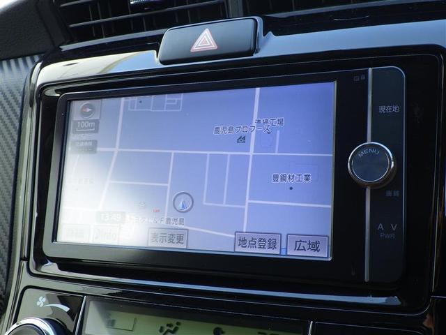 カローラフィールダー １．５Ｇ　エアロツアラー・ダブルバイビー　盗難防止装置　デュアルエアバッグ　インテリキー　バックモニター　ナビＴＶ　横滑り防止機能　パワーウィンドウ　メモリーナビ　サイドエアバッグ　キーレス　パワステ　ＤＶＤ再生　ワンオーナー　ＥＴＣ　ＡＢＳ（7枚目）