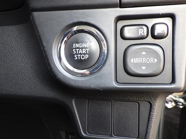 カローラフィールダー １．５Ｇ　エアロツアラー・ダブルバイビー　盗難防止装置　デュアルエアバッグ　インテリキー　バックモニター　ナビＴＶ　横滑り防止機能　パワーウィンドウ　メモリーナビ　サイドエアバッグ　キーレス　パワステ　ＤＶＤ再生　ワンオーナー　ＥＴＣ　ＡＢＳ（10枚目）