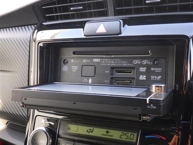 カローラフィールダー １．５Ｇ　エアロツアラー・ダブルバイビー　盗難防止装置　デュアルエアバッグ　インテリキー　バックモニター　ナビＴＶ　横滑り防止機能　パワーウィンドウ　メモリーナビ　サイドエアバッグ　キーレス　パワステ　ＤＶＤ再生　ワンオーナー　ＥＴＣ　ＡＢＳ（21枚目）