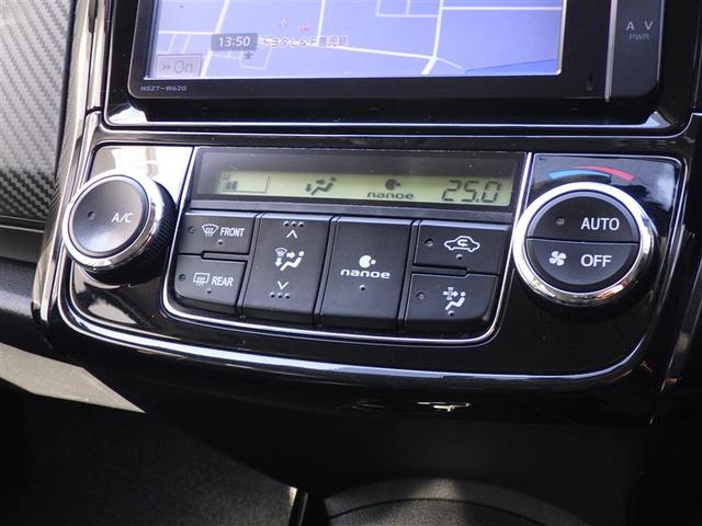 カローラフィールダー １．５Ｇ　エアロツアラー・ダブルバイビー　盗難防止装置　デュアルエアバッグ　インテリキー　バックモニター　ナビＴＶ　横滑り防止機能　パワーウィンドウ　メモリーナビ　サイドエアバッグ　キーレス　パワステ　ＤＶＤ再生　ワンオーナー　ＥＴＣ　ＡＢＳ（22枚目）