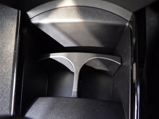 カローラフィールダー １．５Ｇ　エアロツアラー・ダブルバイビー　盗難防止装置　デュアルエアバッグ　インテリキー　バックモニター　ナビＴＶ　横滑り防止機能　パワーウィンドウ　メモリーナビ　サイドエアバッグ　キーレス　パワステ　ＤＶＤ再生　ワンオーナー　ＥＴＣ　ＡＢＳ（23枚目）