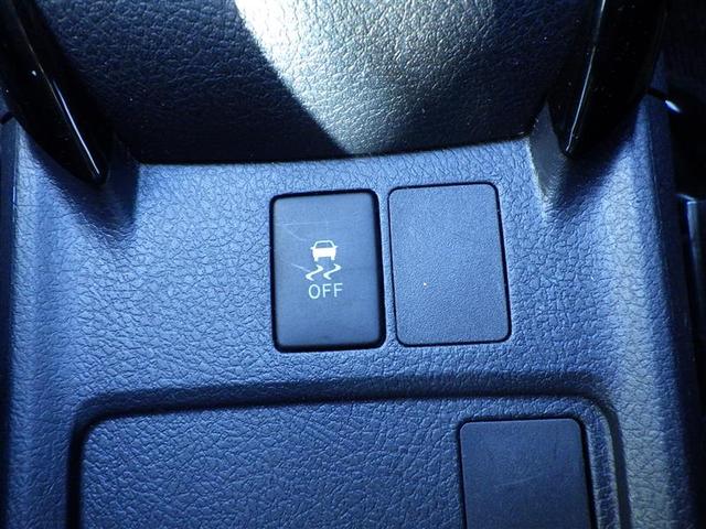 カローラフィールダー １．５Ｇ　エアロツアラー・ダブルバイビー　盗難防止装置　デュアルエアバッグ　インテリキー　バックモニター　ナビＴＶ　横滑り防止機能　パワーウィンドウ　メモリーナビ　サイドエアバッグ　キーレス　パワステ　ＤＶＤ再生　ワンオーナー　ＥＴＣ　ＡＢＳ（25枚目）