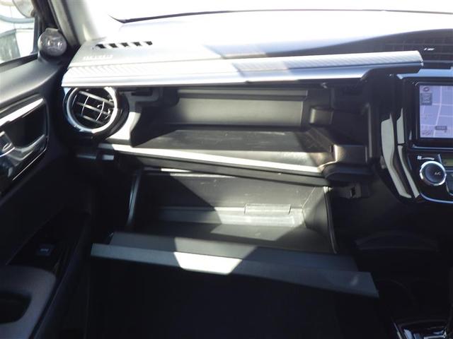 カローラフィールダー １．５Ｇ　エアロツアラー・ダブルバイビー　盗難防止装置　デュアルエアバッグ　インテリキー　バックモニター　ナビＴＶ　横滑り防止機能　パワーウィンドウ　メモリーナビ　サイドエアバッグ　キーレス　パワステ　ＤＶＤ再生　ワンオーナー　ＥＴＣ　ＡＢＳ（26枚目）