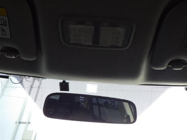 カローラフィールダー １．５Ｇ　エアロツアラー・ダブルバイビー　盗難防止装置　デュアルエアバッグ　インテリキー　バックモニター　ナビＴＶ　横滑り防止機能　パワーウィンドウ　メモリーナビ　サイドエアバッグ　キーレス　パワステ　ＤＶＤ再生　ワンオーナー　ＥＴＣ　ＡＢＳ（27枚目）