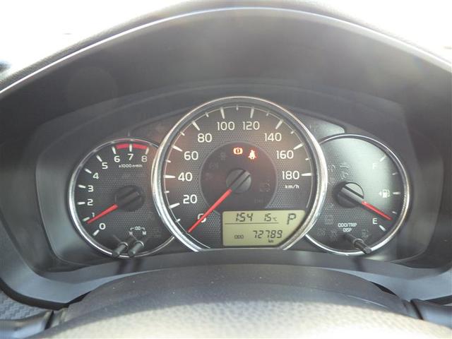 カローラフィールダー １．５Ｇ　エアロツアラー・ダブルバイビー　盗難防止装置　デュアルエアバッグ　インテリキー　バックモニター　ナビＴＶ　横滑り防止機能　パワーウィンドウ　メモリーナビ　サイドエアバッグ　キーレス　パワステ　ＤＶＤ再生　ワンオーナー　ＥＴＣ　ＡＢＳ（29枚目）