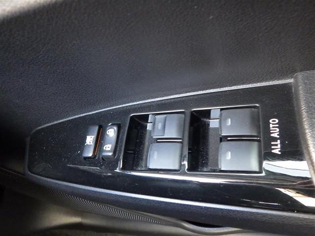 カローラフィールダー １．５Ｇ　エアロツアラー・ダブルバイビー　盗難防止装置　デュアルエアバッグ　インテリキー　バックモニター　ナビＴＶ　横滑り防止機能　パワーウィンドウ　メモリーナビ　サイドエアバッグ　キーレス　パワステ　ＤＶＤ再生　ワンオーナー　ＥＴＣ　ＡＢＳ（31枚目）